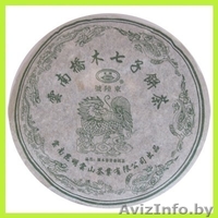 Чай Пуэр.Продажа Элитного Юньнаньского Пуэра. - Изображение #2, Объявление #425069