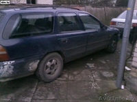 ПРОДАМ ФОРД МОНДЕО 1.6 1995  - Изображение #1, Объявление #528529