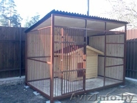 Вольеры для животных - Изображение #2, Объявление #582392