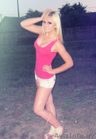 мне 15 лет,учусь в школе,ищу работу на лето.Срочно!! - Изображение #2, Объявление #681073