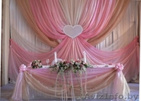 Оформление торжеств и мероприятий - Изображение #7, Объявление #759941