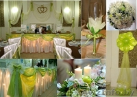 Оформление торжеств и мероприятий - Изображение #10, Объявление #759941