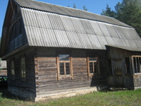 Дачный участок с домом (8 соток) - Изображение #2, Объявление #761733