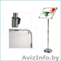 Обавока, Общество с Дополнительной Ответственностью  - Изображение #6, Объявление #829165