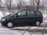 Опель Зафира 2.0 дизель - Изображение #1, Объявление #847155