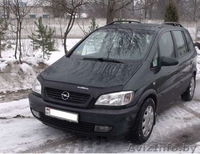 Опель Зафира 2.0 дизель - Изображение #2, Объявление #847155