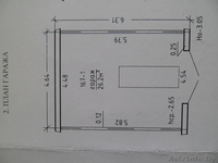 Продается капитальный гараж р-н Мидаса - Изображение #1, Объявление #922335