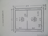 Продается капитальный гараж р-н Мидаса - Изображение #2, Объявление #922335
