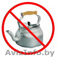 Диагностика и настройка ноутбуков и персональных компьютеров в городе Борисове - Изображение #6, Объявление #967264