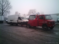 Эвакуатор в Борисове - Изображение #3, Объявление #1016177