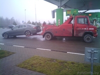 Эвакуатор в Борисове - Изображение #4, Объявление #1016177