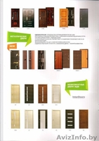 Продаем двери межкомнатные, входные - Изображение #1, Объявление #1005099