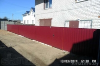 Коттедж в центре города - Изображение #1, Объявление #1057751