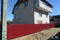 Коттедж в центре города - Изображение #2, Объявление #1057751