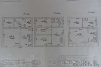 Коттедж в центре города - Изображение #3, Объявление #1057751