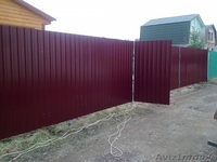 Забор из металлопрофиля  - Изображение #1, Объявление #1075234