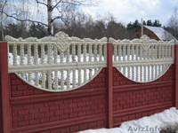 Акция! Распродажа железобетонных заборов - Изображение #4, Объявление #1095006
