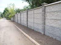 Акция! Распродажа железобетонных заборов - Изображение #3, Объявление #1095006