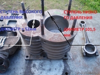 Компрессор 1552В5 - запчасти к нему. - Изображение #5, Объявление #1112609