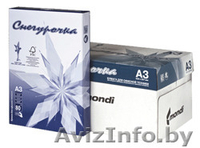 Офисная бумага, низкие цены! - Изображение #4, Объявление #1122930