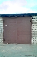 Продам гараж в районе приборов - Изображение #3, Объявление #1193127