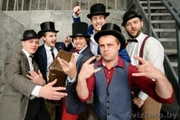 Живая музыка на свадьбу, корпоратив, кавер-бэнд. - Изображение #1, Объявление #1217901