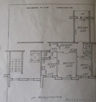 Продам 3-комн. кв-ру по ул.Ватутина, д.1А - Изображение #1, Объявление #1251165