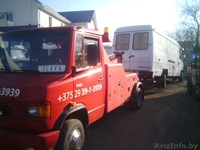 Эвакуатор в Борисове - Изображение #7, Объявление #1016177