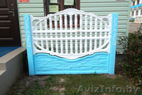 Ж/б заборы, тротуарная плитка - Изображение #1, Объявление #1259862