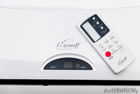 Кондиционер Eurohoff ESW-07H1 - Изображение #2, Объявление #1259168