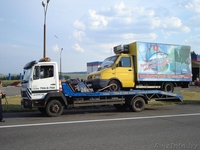 Эвакуатор в Борисове эвакуатор Борисов - Изображение #2, Объявление #1272298