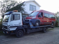 Эвакуатор в Борисове эвакуатор Борисов - Изображение #3, Объявление #1272298