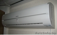 Кондиционеры для отопления помещения в Борисове и Жодино. - Изображение #1, Объявление #1316199