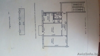Квартира по улице Чапаева, без ремонта, можно с мебелью, торг!!! - Изображение #2, Объявление #1362648