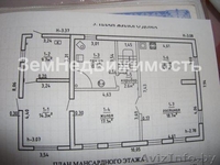 Продается двухэтажный жилой дом 2015 года с внутренней  отделкой.  - Изображение #1, Объявление #1396247
