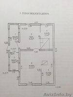 продаю дом в Борисовском районе агрогородок Новоселки   - Изображение #1, Объявление #1408481