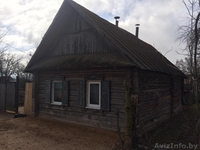 продаю дом в Борисовском районе агрогородок Новоселки   - Изображение #2, Объявление #1408481