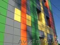 Утепление фасадов, отделка - Изображение #1, Объявление #1417665