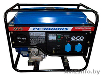 Прокат и Аренда строительного оборудования, электроинструмента и прицепов - Изображение #1, Объявление #1442546