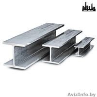 Металлопрокат в Минске оптом и в розницу. Купить хорошей цене. - Изображение #2, Объявление #348500