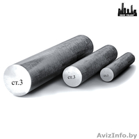 Металлопрокат в Минске оптом и в розницу. Купить хорошей цене. - Изображение #3, Объявление #348500