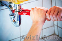 Сантехнические работы - Борисов, Жодино, Крупки, Смолевичи. - Изображение #1, Объявление #983843