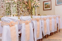 Оформление зала, украшение свадьбы,свадебный декор, Борисов, Жодино - Изображение #2, Объявление #1447546