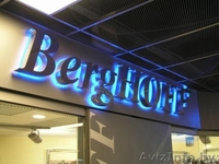 Изготовление световой рекламы Борисов - Изображение #2, Объявление #1506709