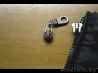 Замена молнии, замка, бегунка и другой фурнитуры. - Изображение #1, Объявление #1570082