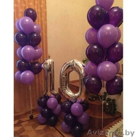 Гелиевые. воздушные шары и фигуры из шаров! Борисов, Жодино. - Изображение #4, Объявление #1615348
