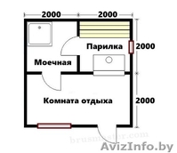 Баня Буча 4х4 из бруса установка от 10 дней - Изображение #3, Объявление #1624651