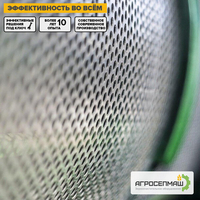 Продам БАPАБАННЫЙ СЕПАРАТОР «PБС» - Изображение #2, Объявление #1682623