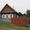 продам дом в г. Борисов - Изображение #3, Объявление #682527