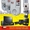  Защита холодильника и др. бытовой техники РН-101М, РН-116, РН-117 Volt Control  - Изображение #3, Объявление #1008645